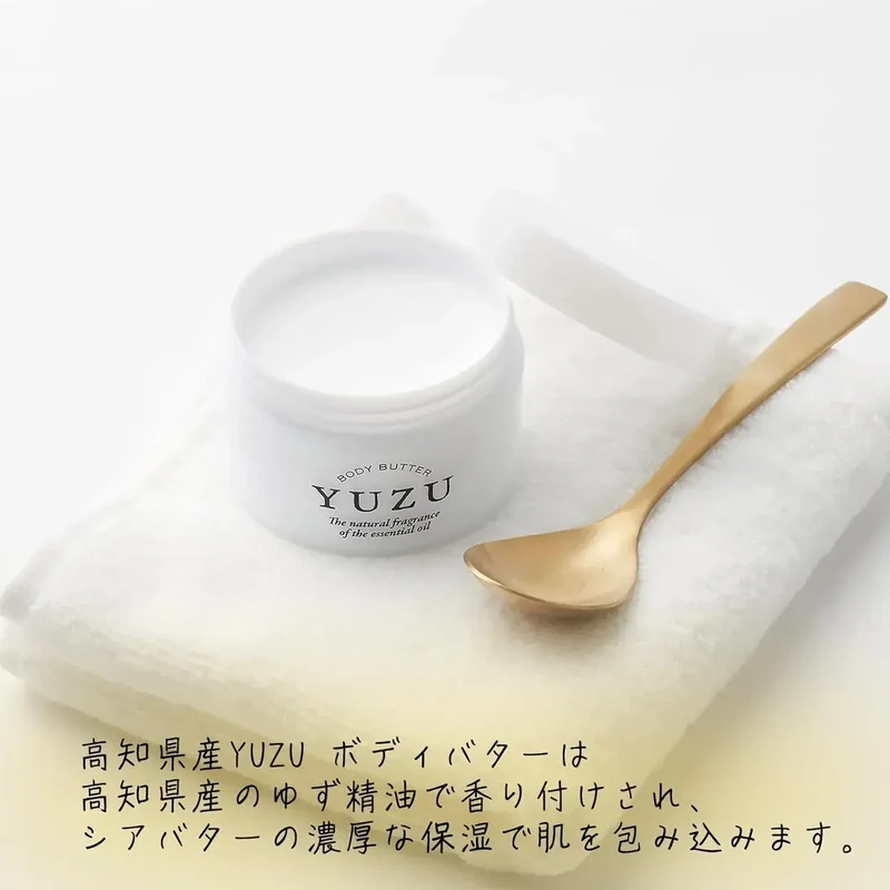 Daily Aroma Yuzu Botanical Body Butter for Daily Care 120g