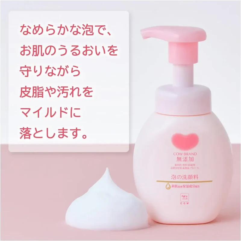 Cow Brand Moisture Milk Foaming Facial Cleanser Refill 300ml