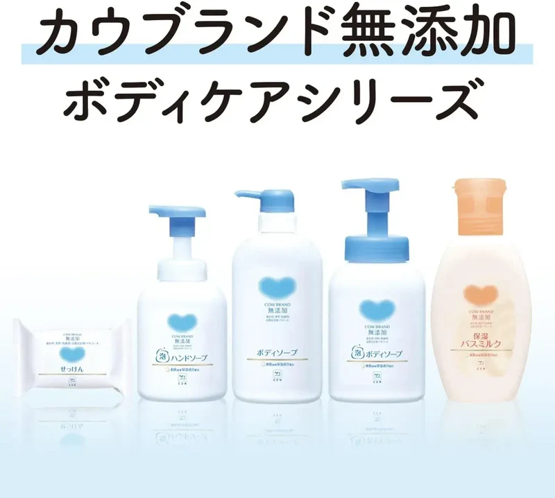 Cow Brand Milk Additive-Free Body Soap Pump 500ml