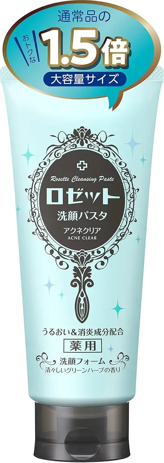 Rosette Medicated Acne Clear Cleansing Paste Face Wash 6.3 oz