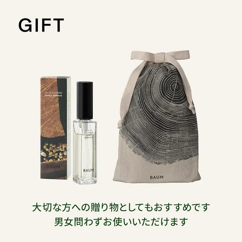 Baum Eau Decolon Forest Embrace Scent Liquid Perfume 10ml