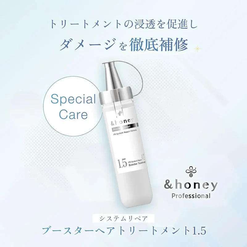 &honey Pro Restorative Triple Hair Care Set Treatment Enhancer