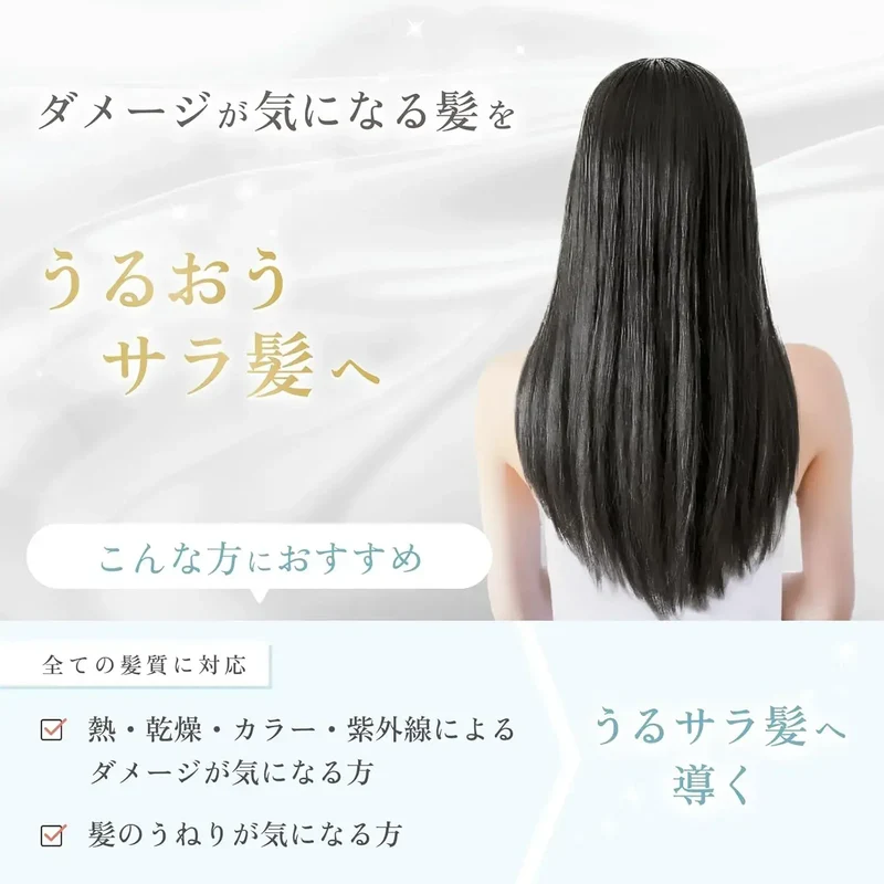 &honey Professional Repair Hair Shampoo Refill 350ml