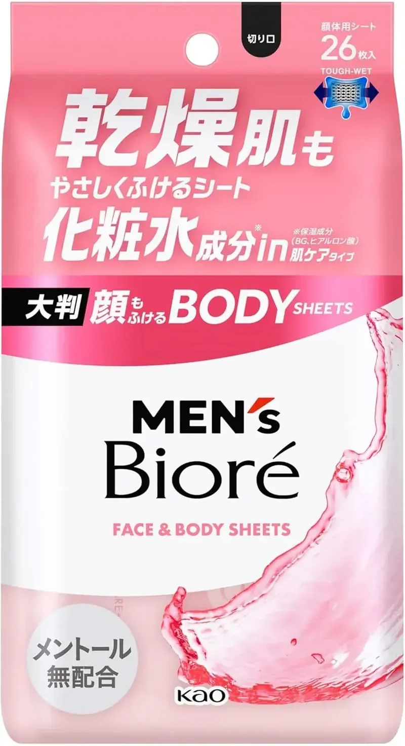 Biore Men's Deodorant Body Wipes 26-Count Skincare Formula