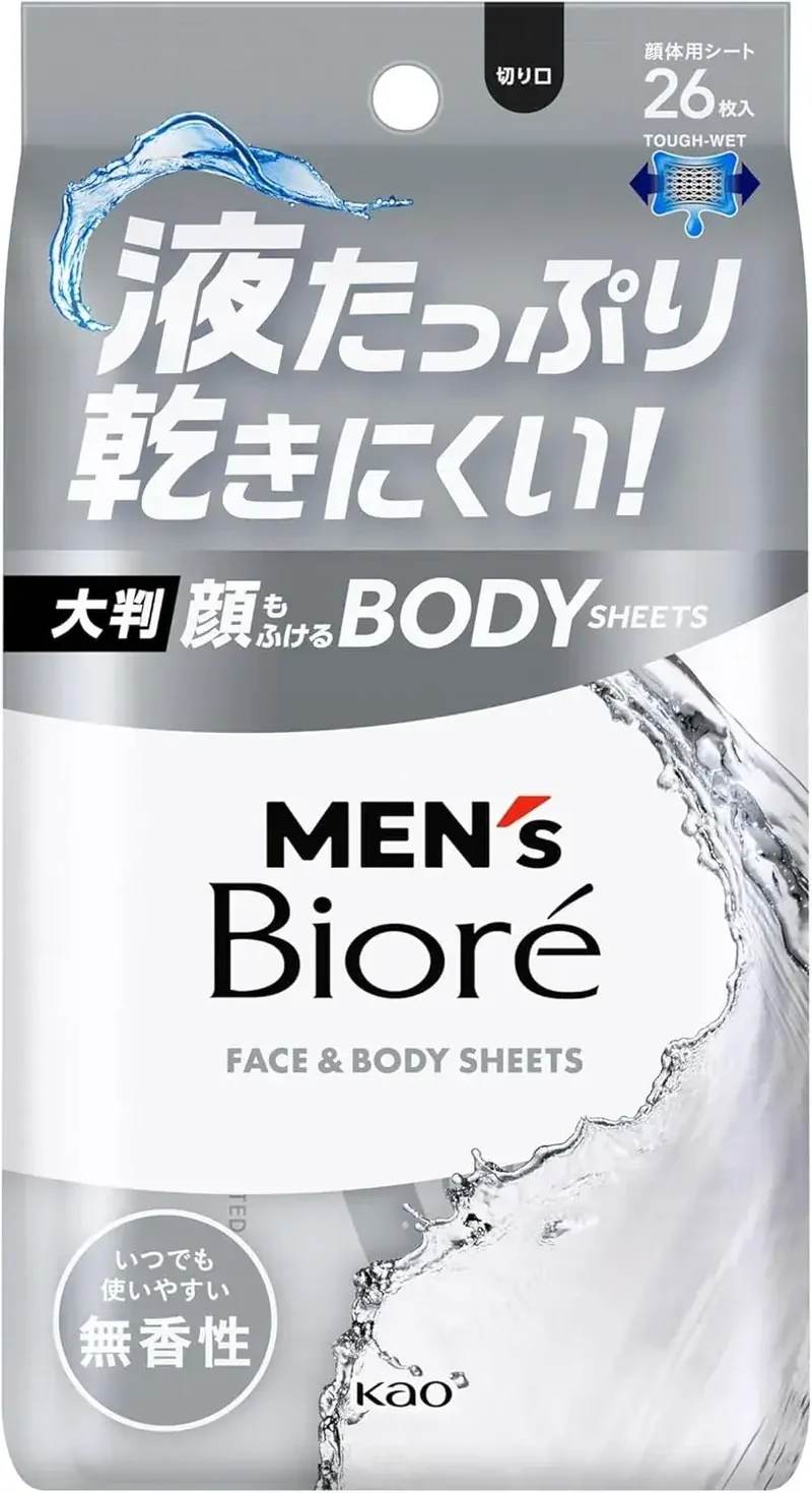 Men's Biore Unscented Deodorant Body Wipes - 26 Sheets