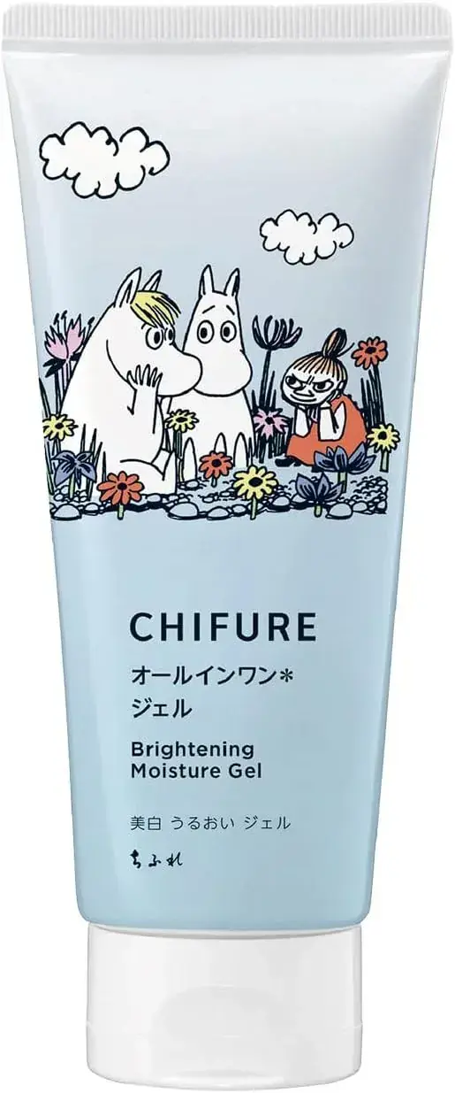 Chifure Whitening Hydrating Gel 150g Large Capacity Tube