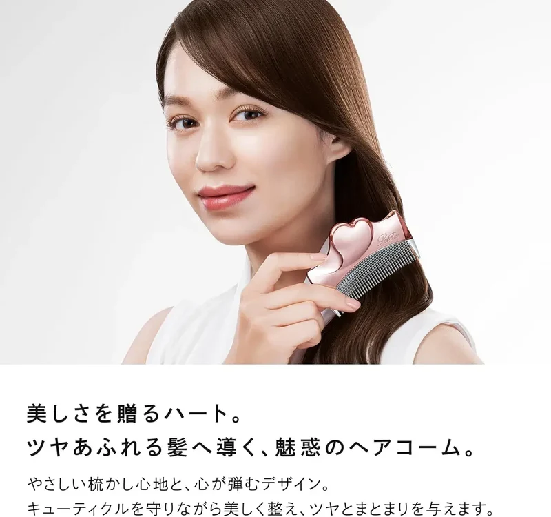 ReFa Aira WITH Heart Detangling Brush for Smooth Hair