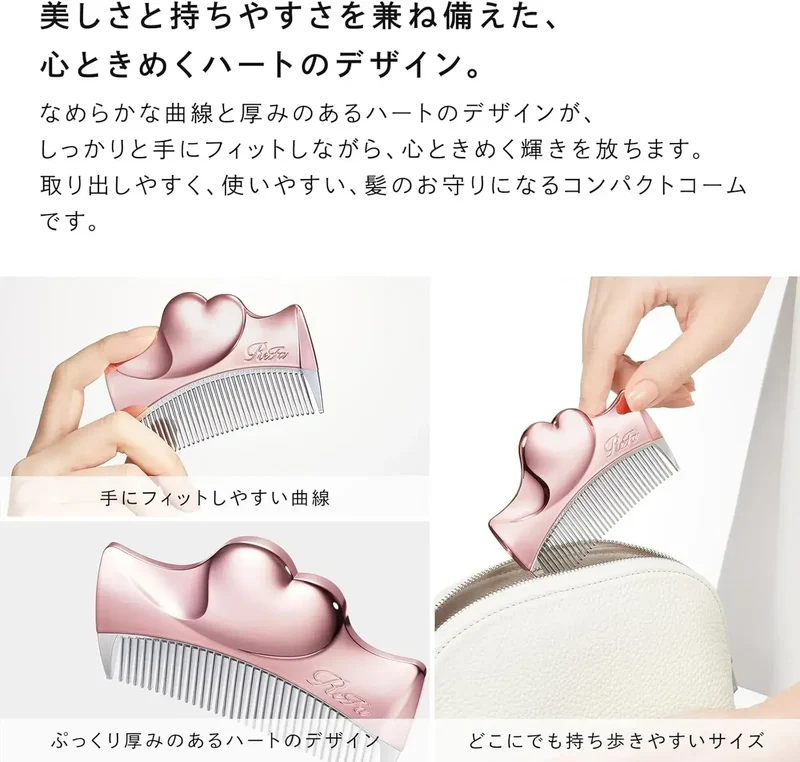 ReFa Aira WITH Heart Detangling Brush for Smooth Hair