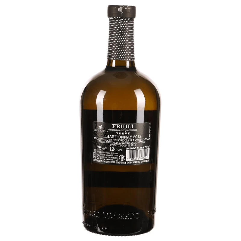 CHARDONNAY AOC 2018 12%