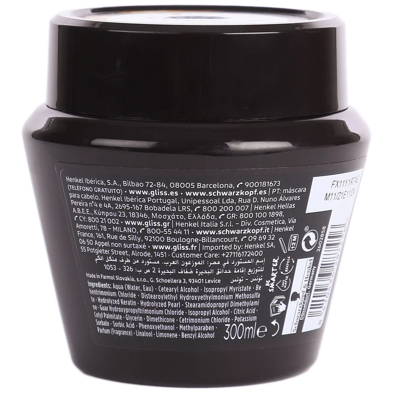 Masque ultimate repair fortifiant