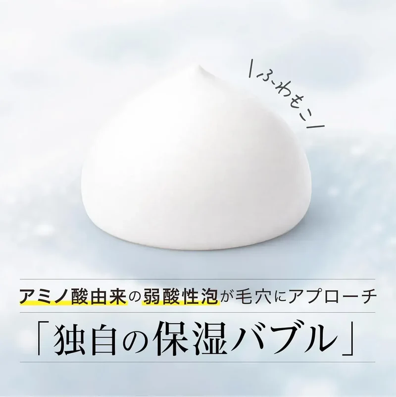 Dr365 VC Hydrating Foam Cleanser Vitamin C Pore Refining Sensitive Skin