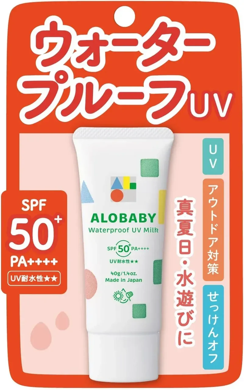 Alobaby Aloe Baby Organic Waterproof Sunscreen Milk SPF 50 PA++