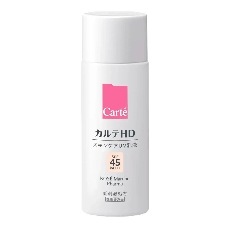 Carte HD Brightening UV Emulsion SPF45 PA+++ Pink Beige 35ml