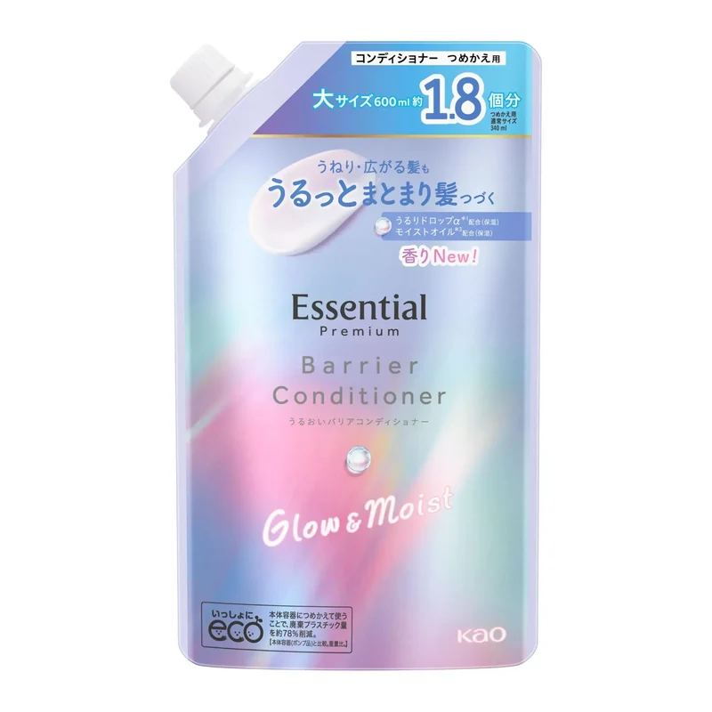 Kao Essential Skincare Deep Hydrating Facial Cream - Rich Moisture