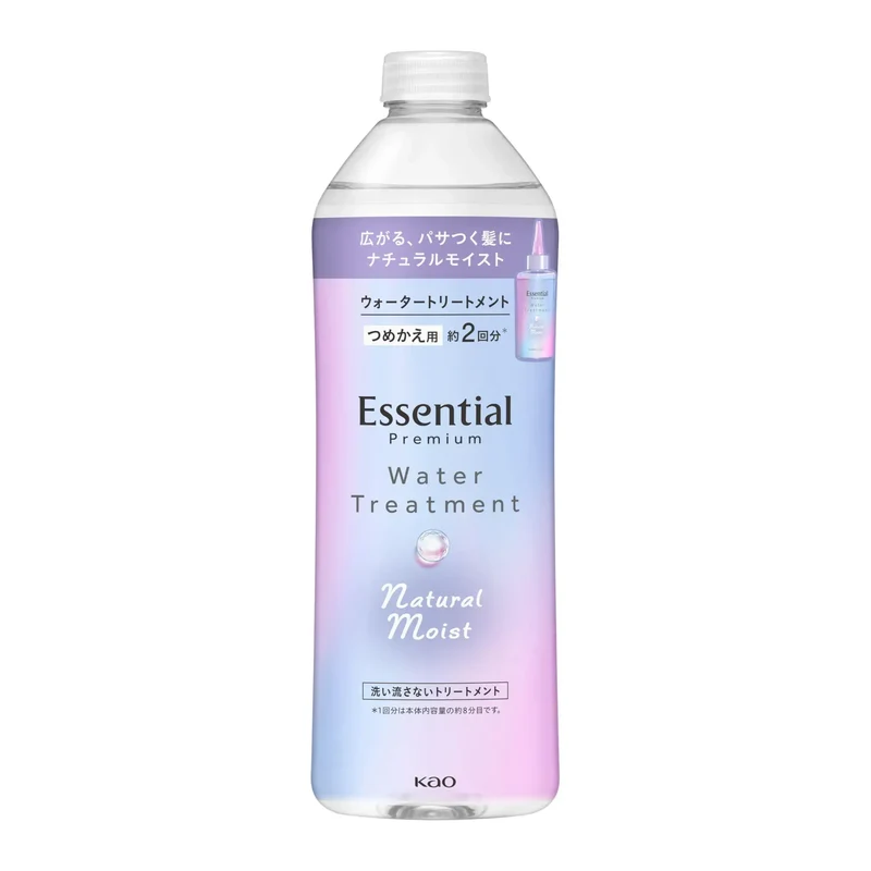 Kao Essential Skincare Deep Hydrating Facial Cream - Rich Moisture