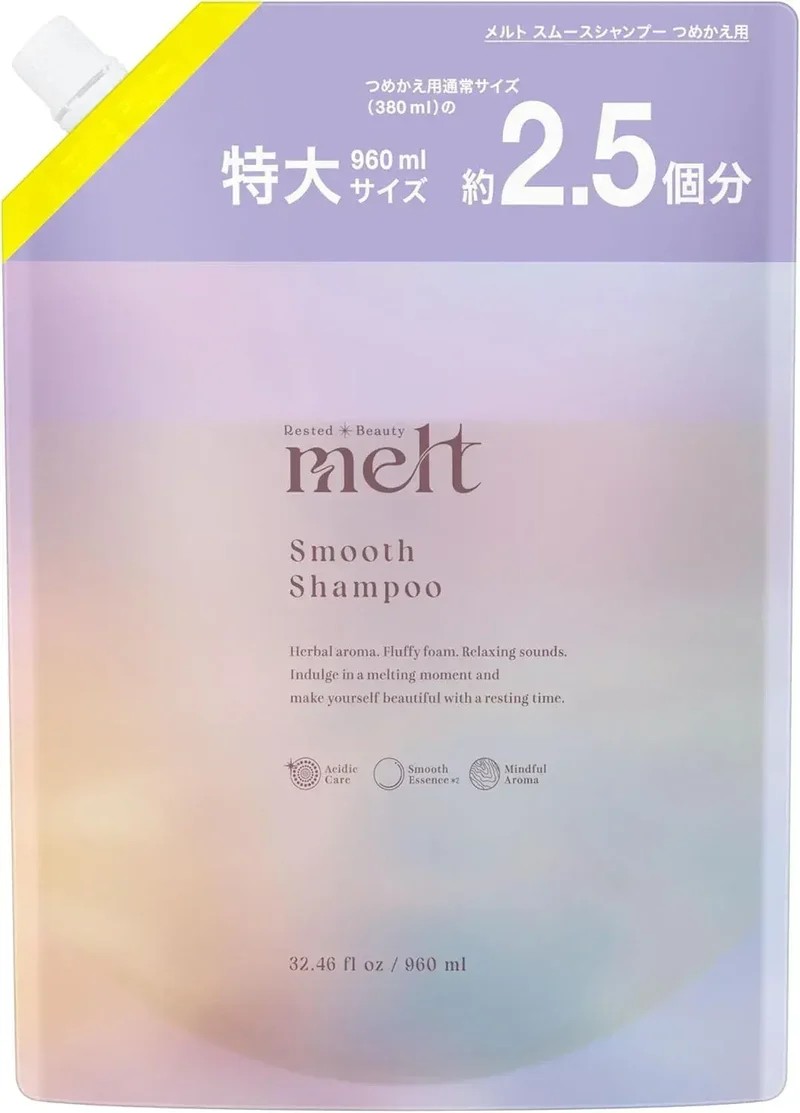 Melt Sparkling Care Hydrating Oil Hair & Beauty Enhancing Haircare