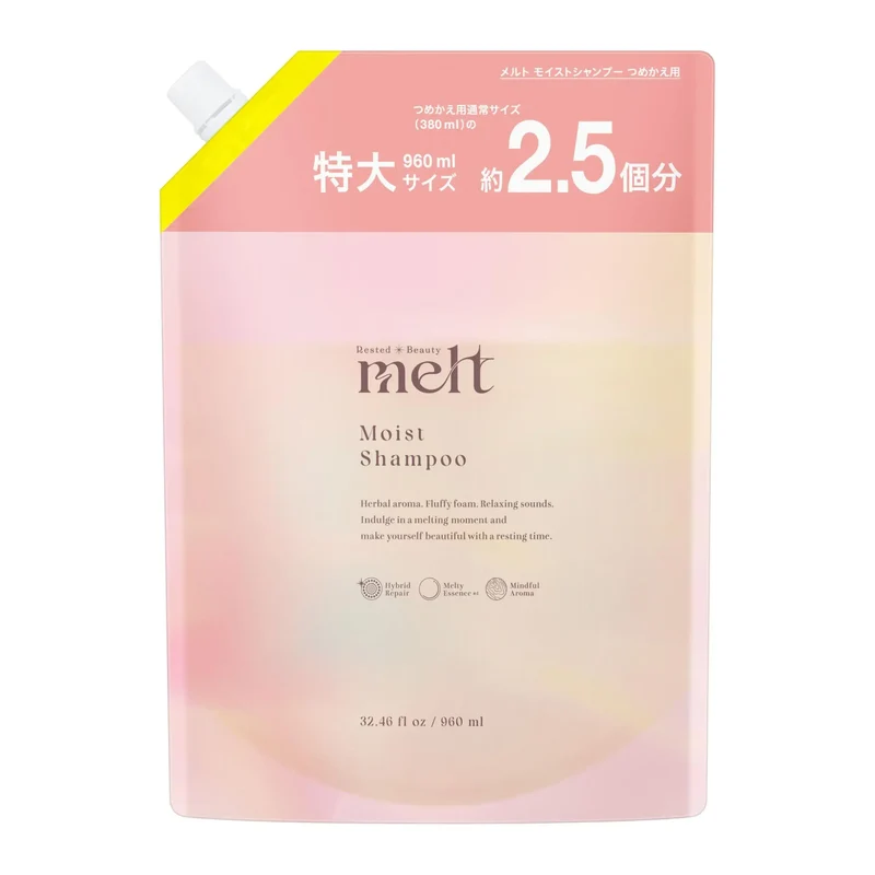 Melt Sparkling Care Hydrating Oil Hair & Beauty Enhancing Haircare