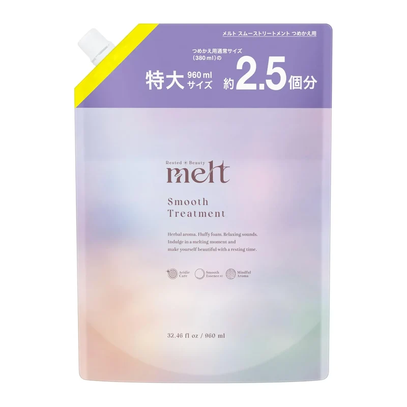 Melt Sparkling Care Hydrating Oil Hair & Beauty Enhancing Haircare