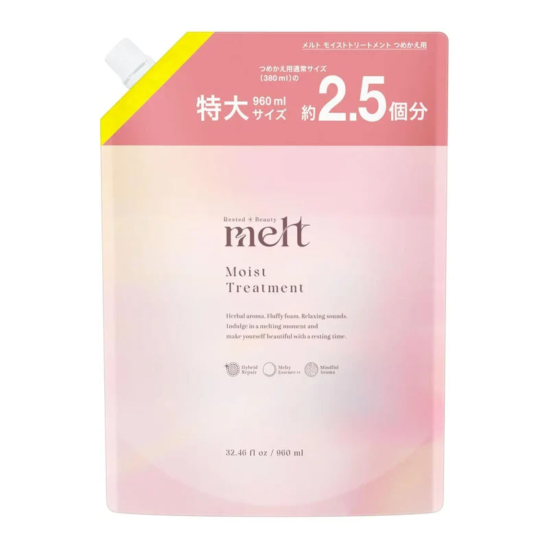 Melt Sparkling Care Hydrating Oil Hair & Beauty Enhancing Haircare
