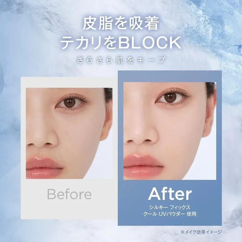 Daisy Doll Silky Fix Cool UV Powder SPF32 PA+++ Poreless 4.5g