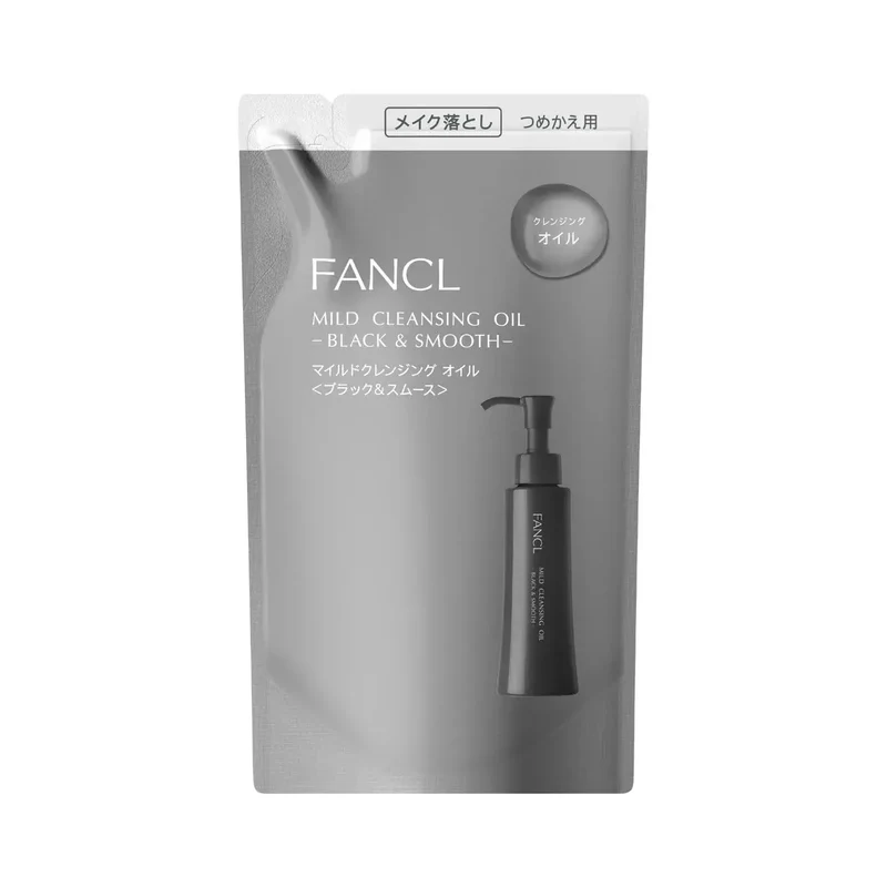 FANCL Mild Cleansing Oil - Gentle Facial Cleanser Sensitive Skin