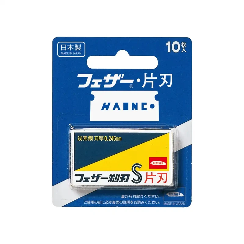 Feather Carbon Steel Single Edge Safety Razor Blades Fas-10B