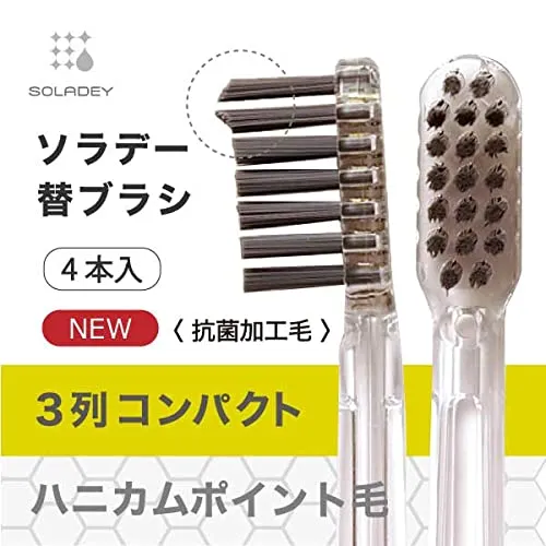 Soladey N4 Ionic Compact Medium Black Toothbrush Replacement Heads 4 Pack