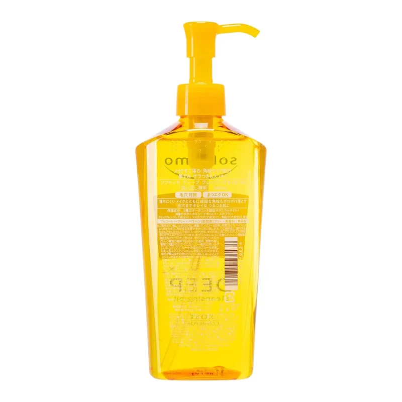 Softymo Kose Deep Cleansing Oil 240ml for Effective Makeup Removal