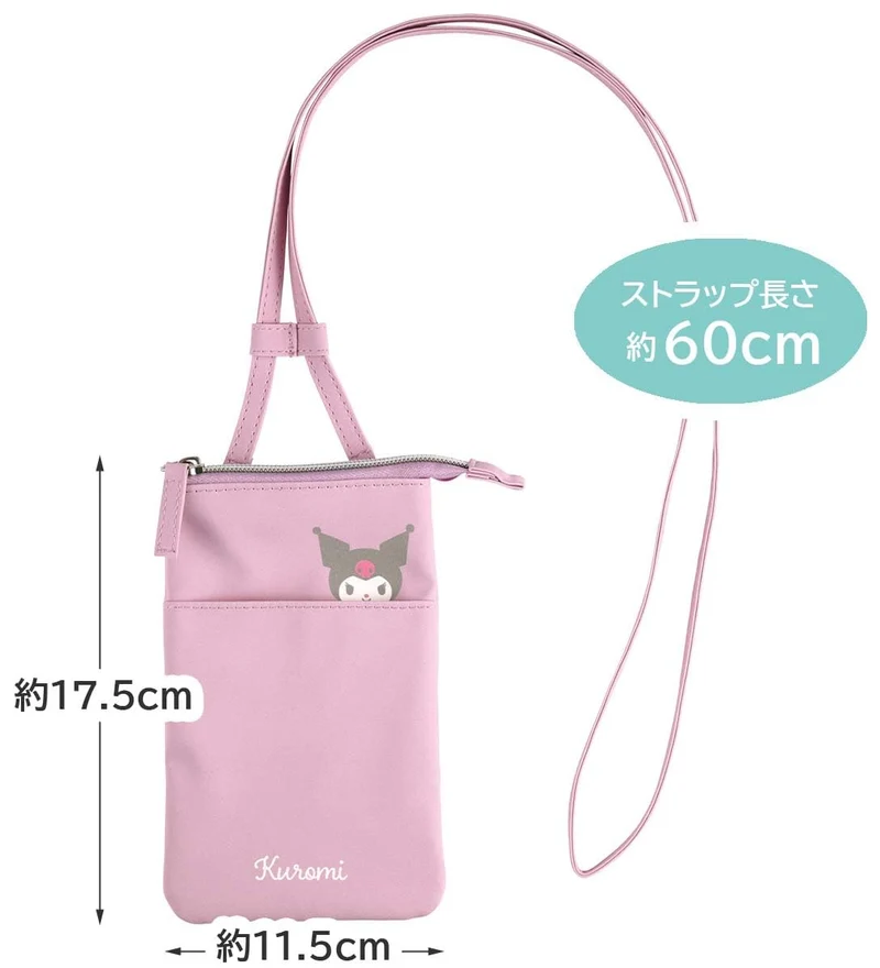 Skater Kuromi Zippered Crossbody Smartphone Pouch