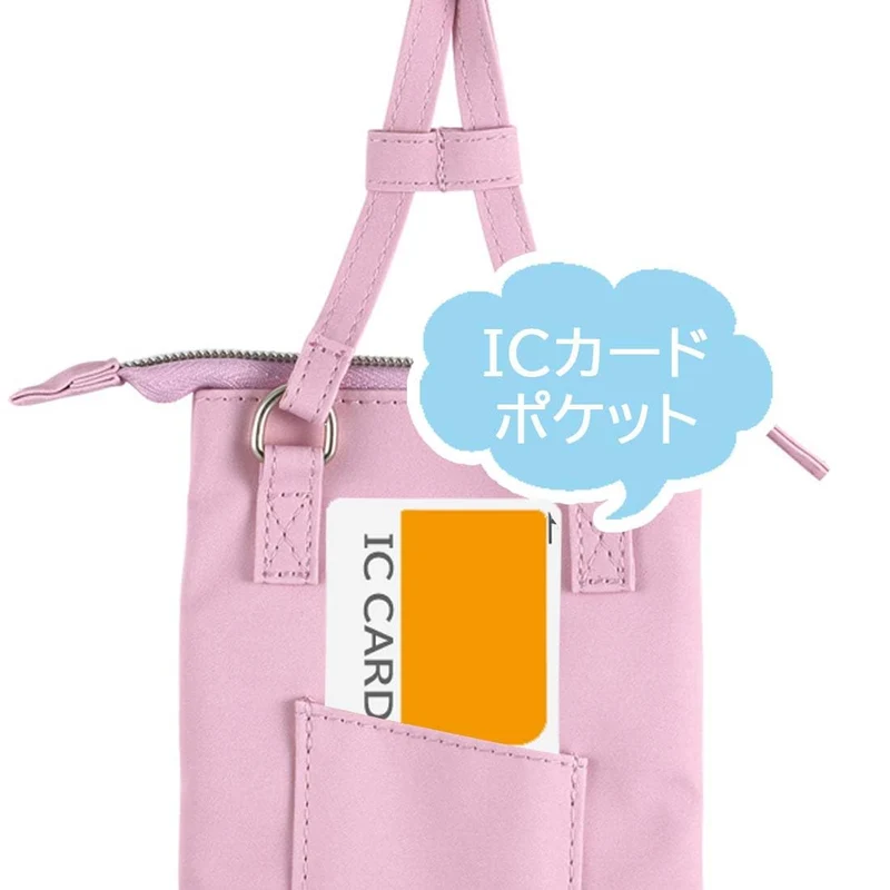 Skater Kuromi Zippered Crossbody Smartphone Pouch