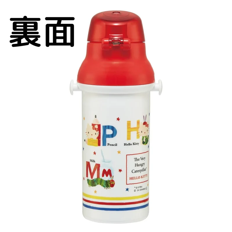 Skater 480ml Kids One-Touch Water Bottle — Hungry Caterpillar × Hello Kitty