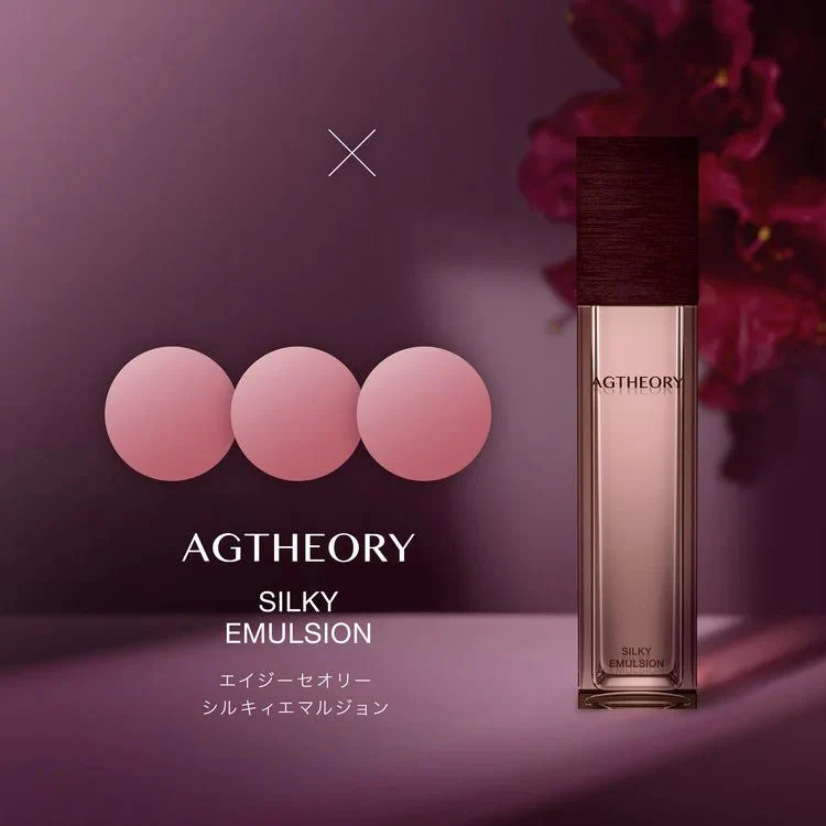 AXXZIA AGTHEORY Silky Emulsion Sample set of 3 sheet