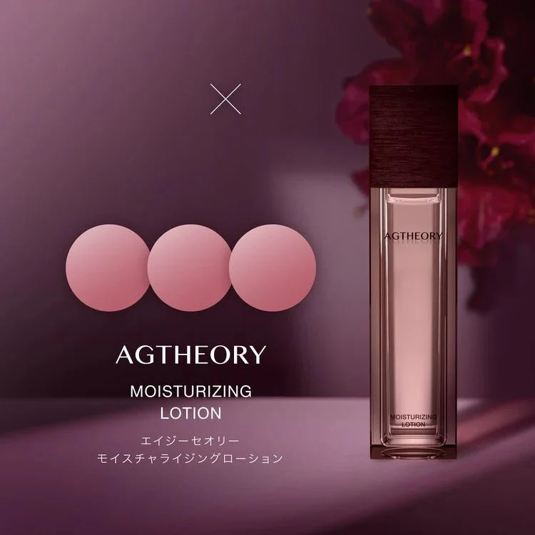 AXXZIA AGTHEORY Moisturizing Lotion Sample set of 3sheet