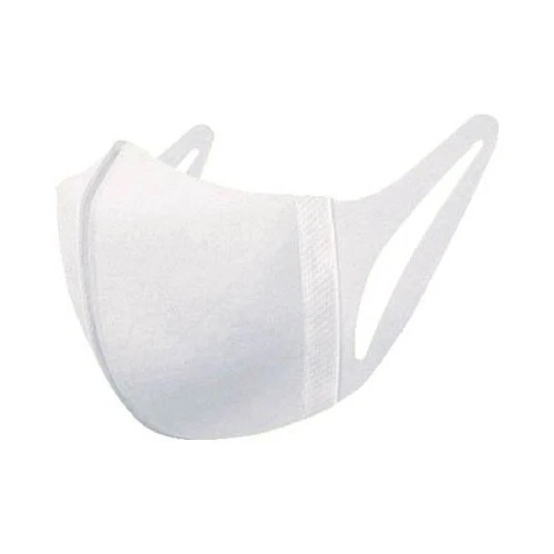 Unicharm Softalk Large White 3-Layer Surgical Mask 50 Count