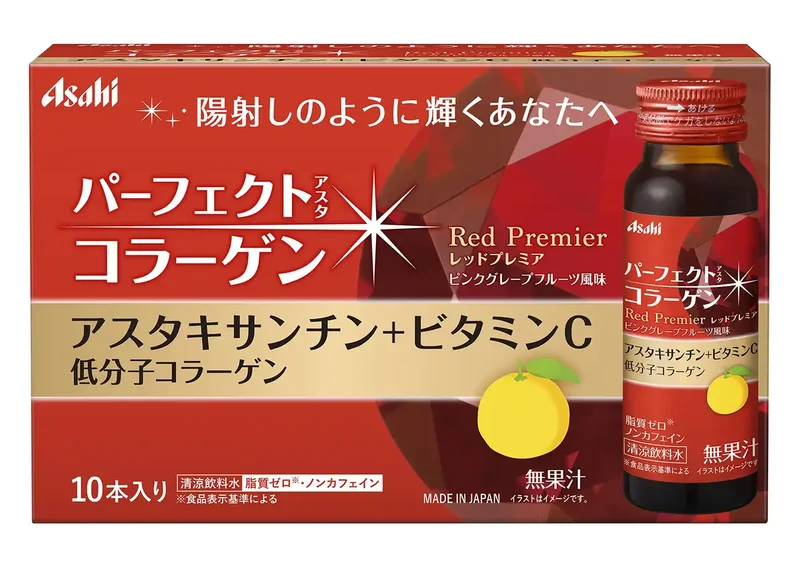 Asahi Perfect Asta Collagen Red Premier Drink with Astaxanthin 10 Pack