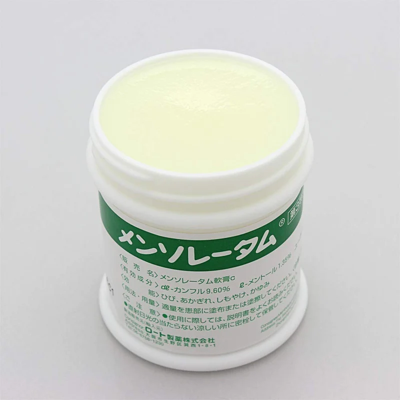 Rohto Mentholatum Ointment C 75g