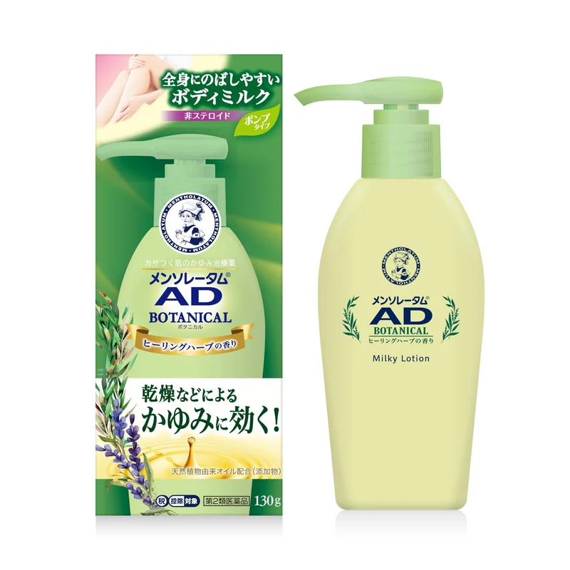 Rohto Mentholatum AD Botanical Milk Lotion 130g
