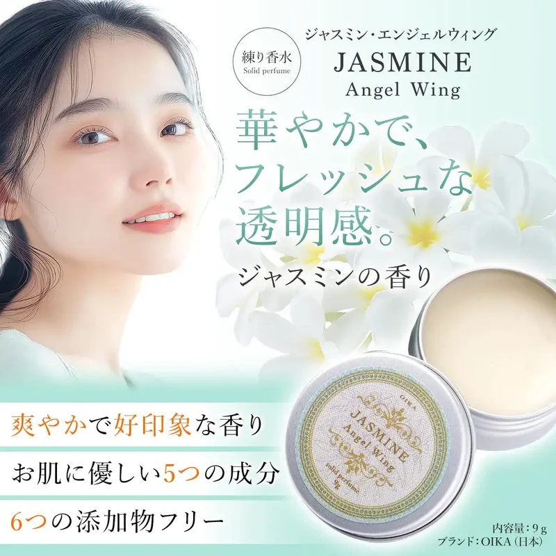 Investors Oika Jasmine Solid Perfume for Women Refreshing Floral Musk Scent