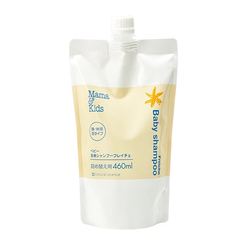 Mama & Kids Baby Shampoo and Body Wash Refill Gentle Cleanser 460ml