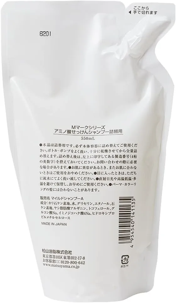 Matsu Yama M-Mark Amino Acid Soap Shampoo Refill Unscented 550ml