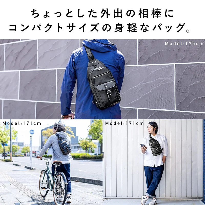 Sanwa Direct Body Bag Made in Japan Okayama Denim Vertical Black 200-BAGBDY1BK
