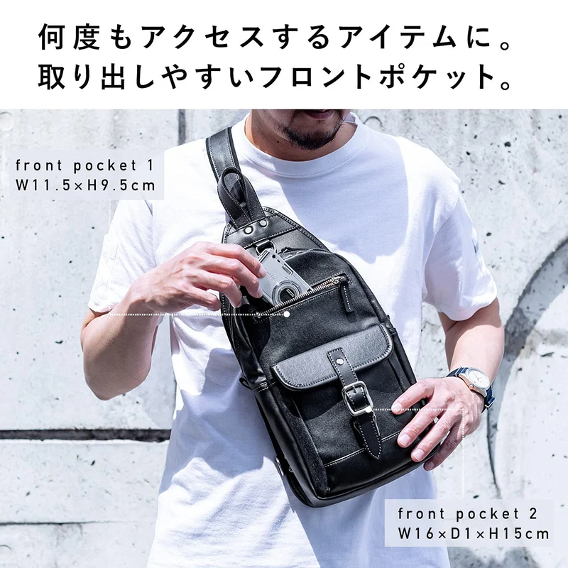 Sanwa Direct Body Bag Made in Japan Okayama Denim Vertical Black 200-BAGBDY1BK