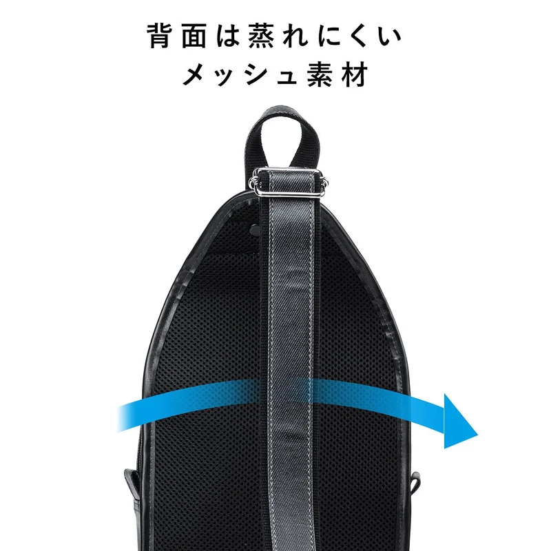 Sanwa Direct Body Bag Made in Japan Okayama Denim Vertical Black 200-BAGBDY1BK