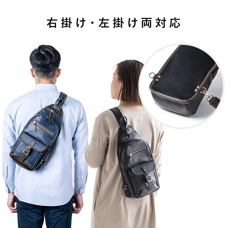 Sanwa Direct Body Bag Made in Japan Okayama Denim Vertical Black 200-BAGBDY1BK