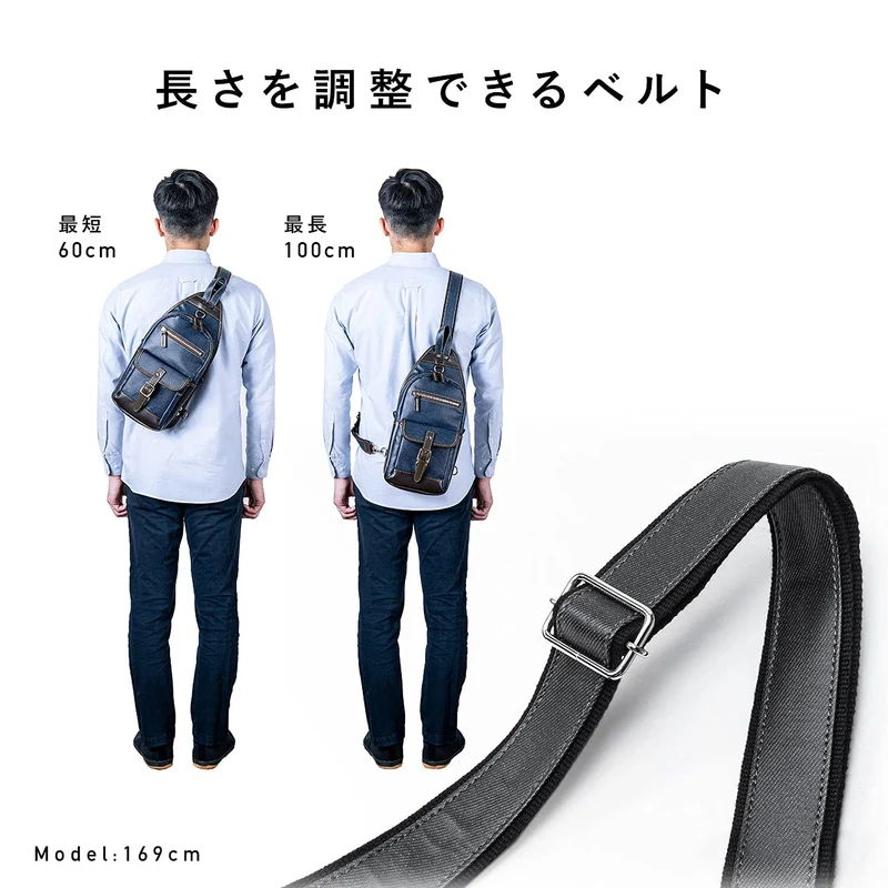 Sanwa Direct Body Bag Made in Japan Okayama Denim Vertical Black 200-BAGBDY1BK