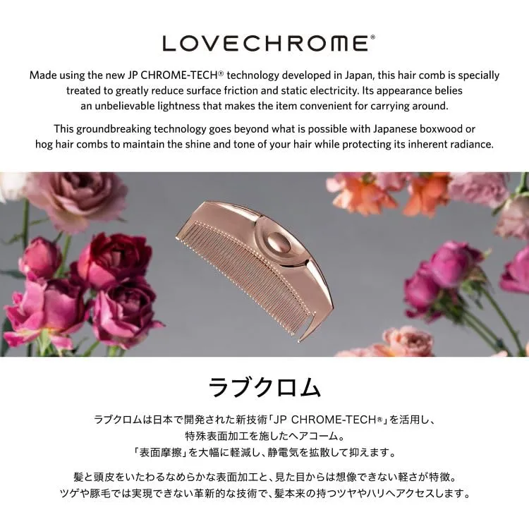 Lovechrome K24GP Tsuki Gold Hair Comb for Outings