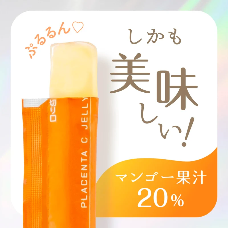 Earth C Jelly Mango Flavor 10g x 31 Pack