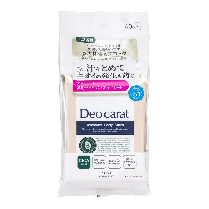 Deocarat Deo Body Sheet - 40 Refreshing Sheets for All-Day Freshness