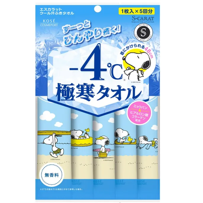 Escarat Extreme Cold Towel -4℃ Large Body Sheet (W48Cm X H25Cm) 5 Unscented Sheets