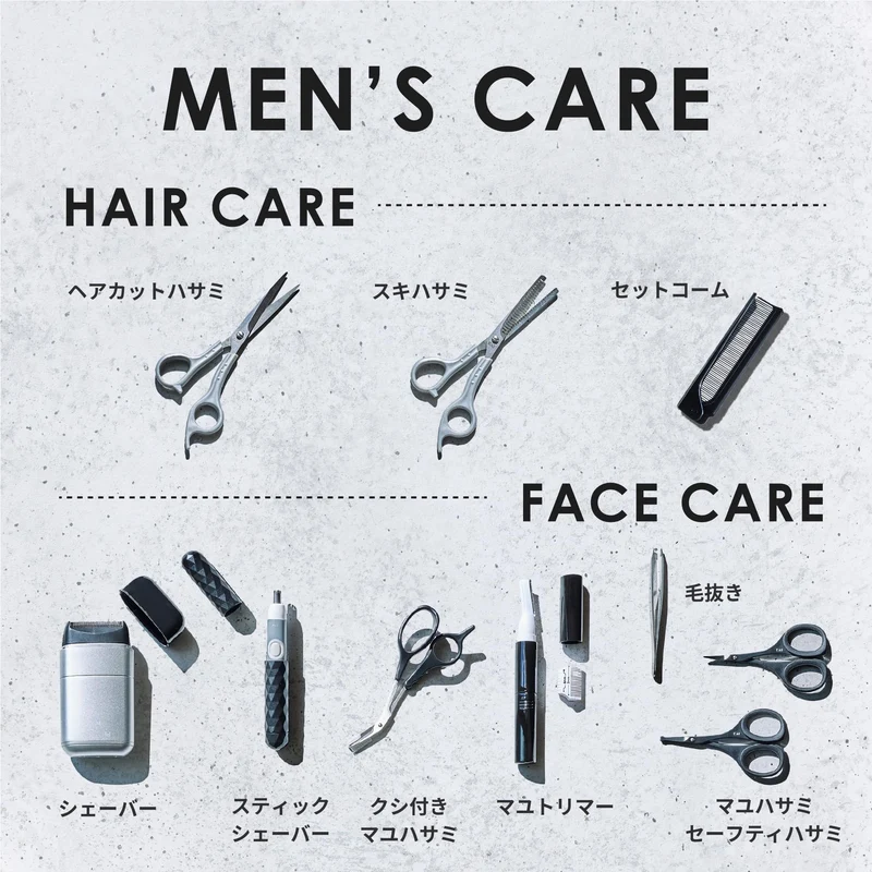 KAI Haircut Scissors Stainless Steel Men's Self Haircut KQ3206